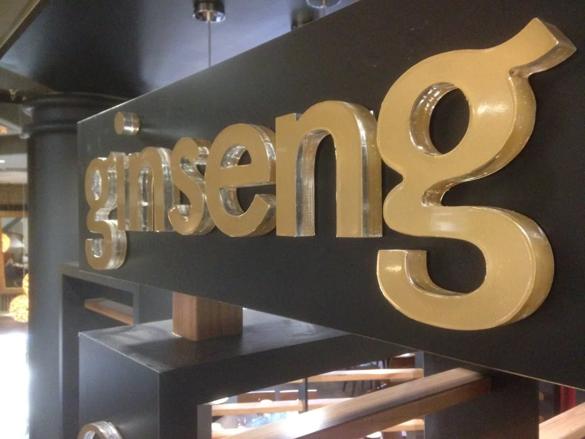 Ginseng 3D Fabricated Signs